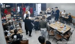 唐山事件最新爆料视频,视频揭露惊人内幕