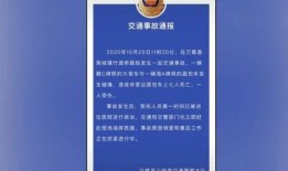 深圳国企爆料事件最新进展,最新进展揭示惊人内幕