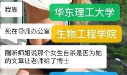 药叉最新爆料消息