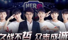 kpl久哲最新爆料,揭秘战队内部风云与未来战略布局