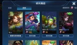 王者活动最新爆料龙币是多少,龙币数量大揭秘！