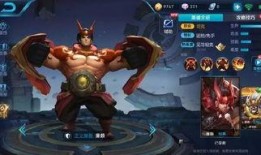 新赛季皮肤最新爆料图片