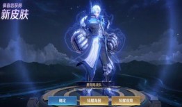 神十七最新爆料要返场吗,返场在即，航天盛宴即将重启！