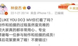 曲女士最新爆料,揭秘娱乐圈惊人内幕