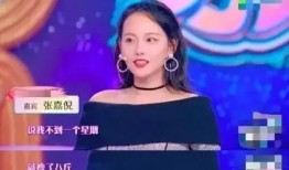 深圳龙华王小姐最新爆料,揭秘某事件背后惊人真相