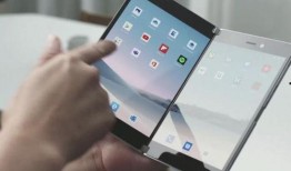 最新折叠手机爆料软件,颠覆性设计即将揭晓！