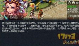 雪允最新动态爆料,精彩瞬间不容错过