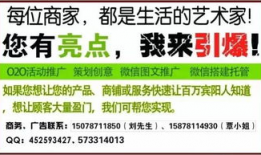 宾阳吧招工最新爆料,热门岗位汇总及薪资待遇揭秘
