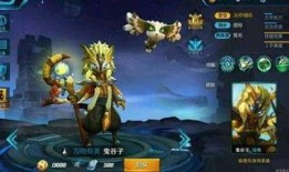 最新王者荣耀大爆料,神秘英雄登场，版本更新即将来袭！