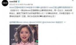 小姐姐最新爆料,小姐姐最新爆料，带你一探究竟！