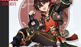 原神爆料角色最新版,神秘力量觉醒，探索未知领域