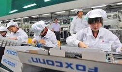 se3富士康最新爆料,产能升级，技术创新引领产业变革”