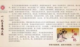 致远最新爆料新闻事件是什么,揭秘重大新闻事件内幕