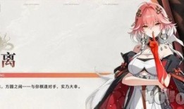 鸣潮卡池角色最新爆料