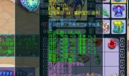 穷奇最新爆料,揭秘娱乐圈惊天秘密