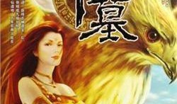 玄幻小说爆料大全最新免费阅读,揭秘热门作品幕后故事与精彩片段