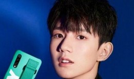 爆料王源最新代言,解锁时尚新篇章