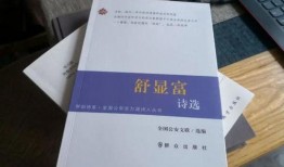 今日内蒙古爆料消息最新,揭秘神秘事件背后的真相