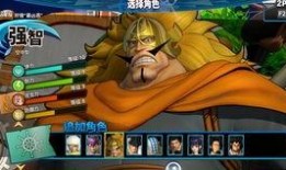 四皇大妈最新爆料视频,揭秘神秘势力动向及未来走向