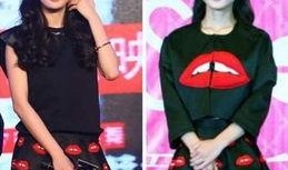 赵丽颖和杨幂最新爆料,揭秘娱乐圈背后的故事