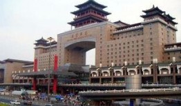 北京西站最新爆料,最新爆料揭秘未来交通枢纽新面貌