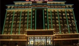 菏泽酒店爆料视频最新版,揭秘惊人内幕，真相令人震惊！