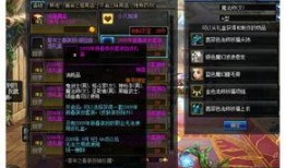 apex八月活动爆料最新,八月狂欢来袭！Apex最新活动爆料揭秘