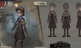 第五人格最新爆料五个珍宝,五大珍宝揭秘，神秘力量即将降临！