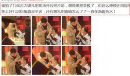 最新爆料偷拍网站大全,最新爆料偷拍网站大全曝光