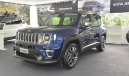 吉普最新皮肤爆料视频,炫酷特效惊艳眼球！