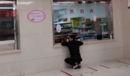 西安药店爆料事件最新进展,最新进展揭示药品安全疑云