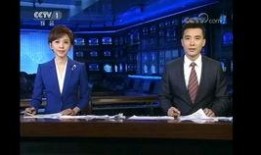 虎帅最新爆料新闻联播视频,最新新闻联播视频背后的惊人内幕