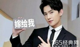 爆料杨洋日常视频大全最新,揭秘明星私生活瞬间