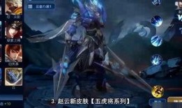 王者荣耀s18赛季最新爆料,王者荣耀革新之战即将开启！