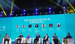 行动小镇最新爆料,未来智慧生活新篇章