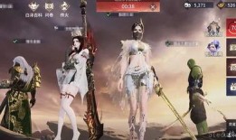 永劫手游胡桃皮肤爆料最新,神秘元素引发热议！