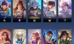 王者橘子新皮肤爆料最新,炫彩橘香，唤醒夏日热情