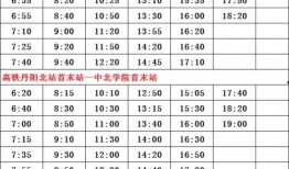 赣榆房产爆料者名单最新,揭秘背后真相与人物关系