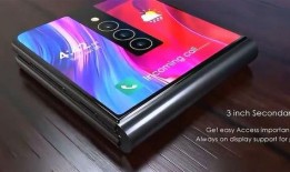 最新爆料新手机是真的吗,真实性待证，科技界热议新机传闻