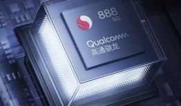骁龙888最新爆料,性能怪兽再升级，揭秘未来旗舰手机新标杆