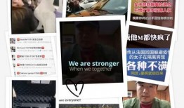 文峰集团爆料事件视频最新,真相揭露与行业反思