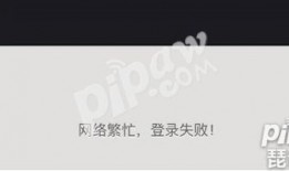 白名单最新爆料,权威爆料揭示行业变革新趋势