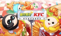 蛋仔派对的最新爆料,神秘新玩法即将上线，惊喜不断！