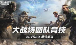 使命召唤爆料最新,新篇章——揭秘神秘爆料背后的未来战局