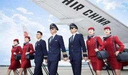 空乘日常爆料视频大全最新