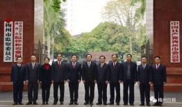 梅州最新的爆料新闻事件,神秘事件引发社会关注，真相即将揭晓