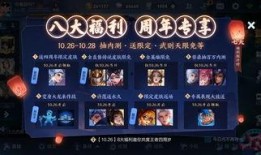 新皮肤来了最新爆料视频,新皮肤来袭！揭秘最新爆料视频中的神秘元素