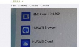 最新笔记本爆料软件,性能与设计的完美融合