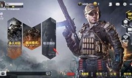 使命召唤爆料最新,新篇章——揭秘神秘爆料背后的未来战局