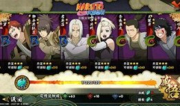 火影最新爆料萝卜视频,神秘力量觉醒，忍者世界风云再起！